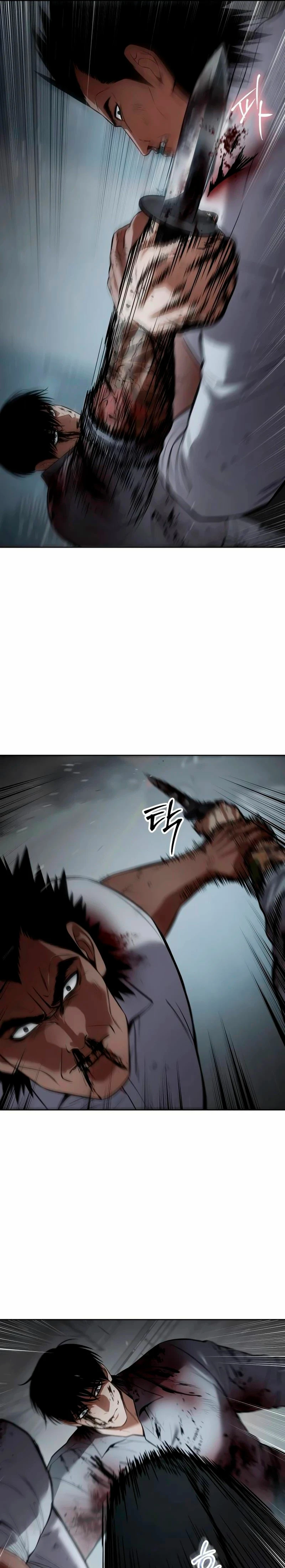 Los gemelos Baek Capítulo 94 - Page 14