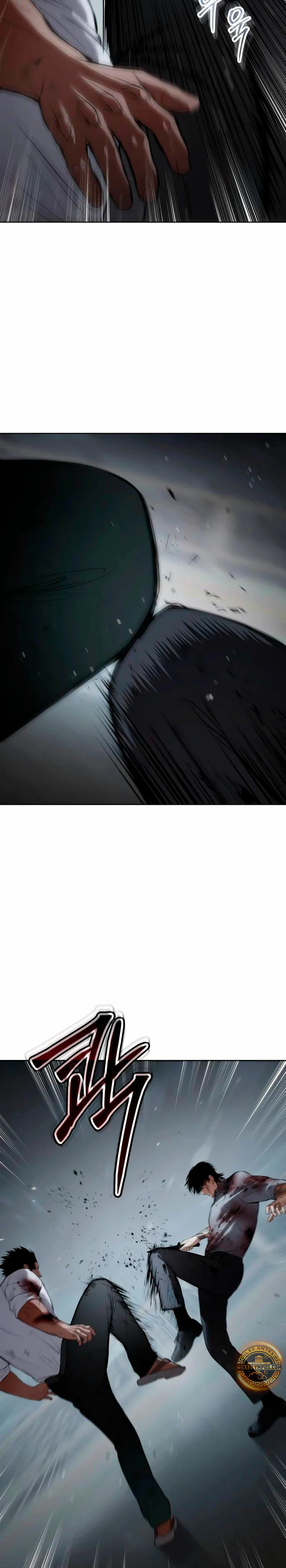 Los gemelos Baek Capítulo 94 - Page 15