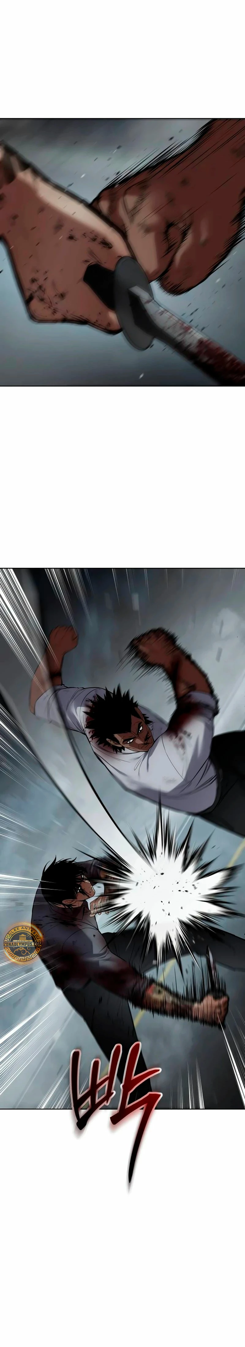 Los gemelos Baek Capítulo 94 - Page 18