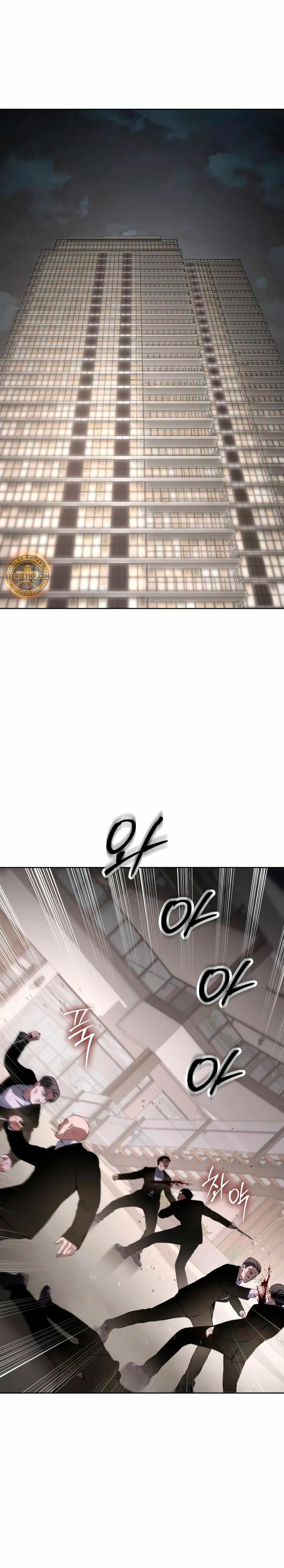 Los gemelos Baek Capítulo 94 - Page 2