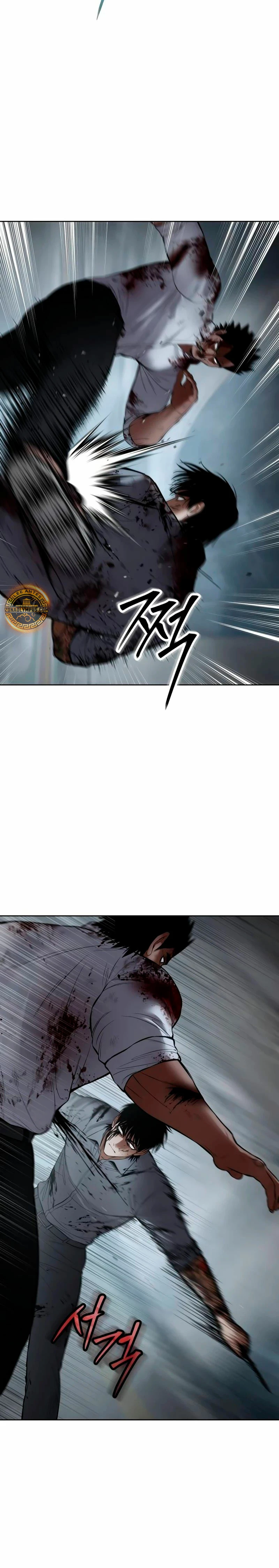 Los gemelos Baek Capítulo 94 - Page 23