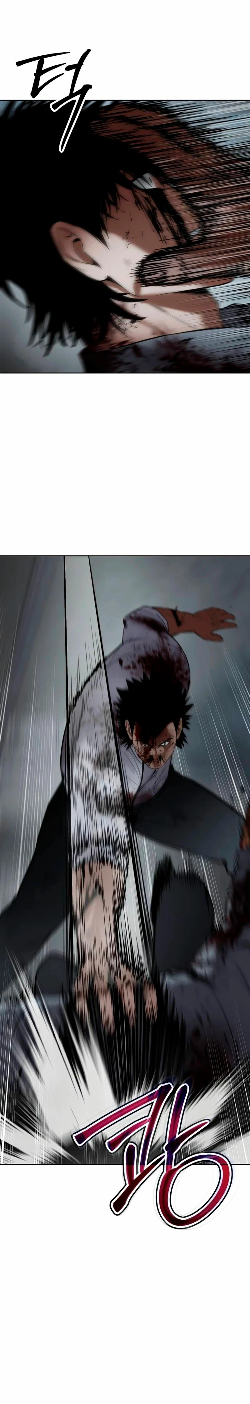 Los gemelos Baek Capítulo 94 - Page 24