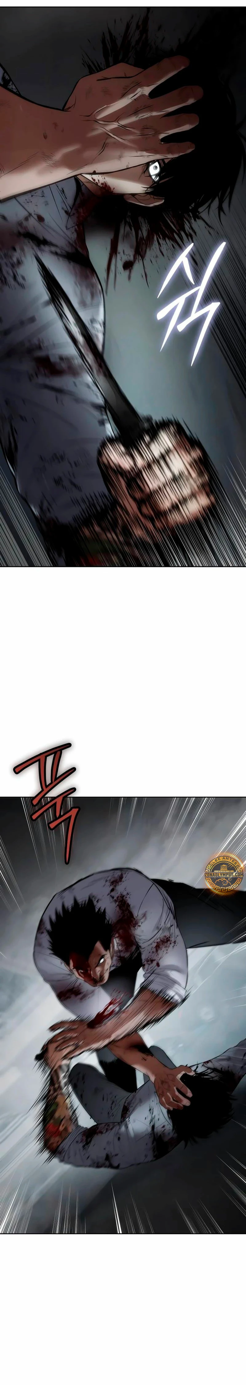 Los gemelos Baek Capítulo 94 - Page 25