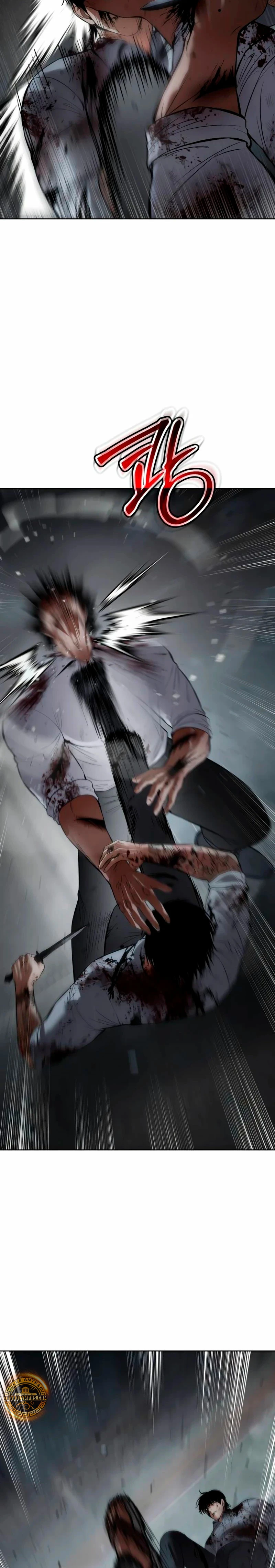 Los gemelos Baek Capítulo 94 - Page 27