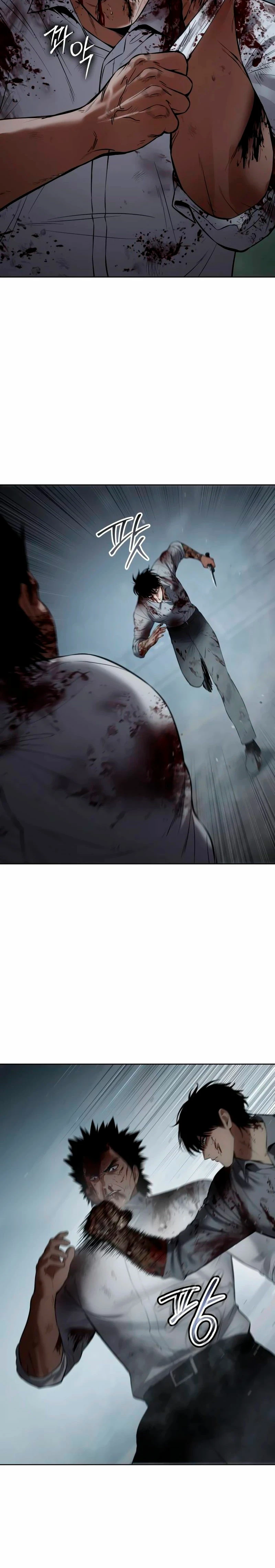 Los gemelos Baek Capítulo 94 - Page 31