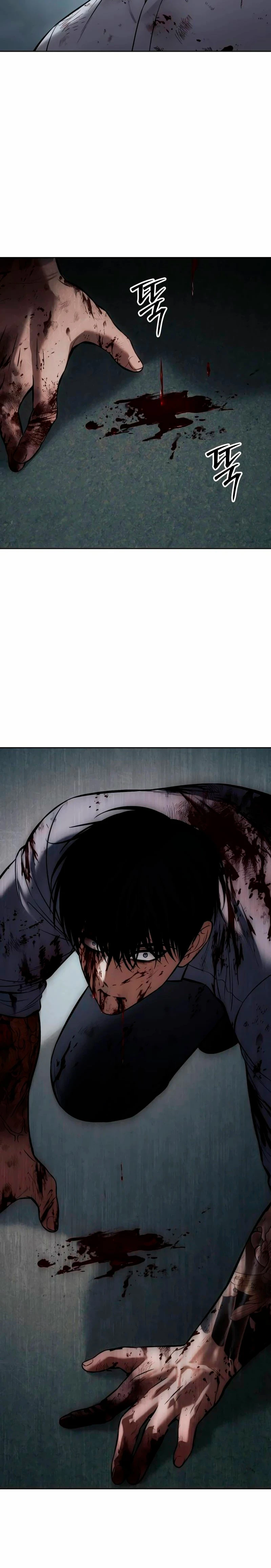 Los gemelos Baek Capítulo 94 - Page 36