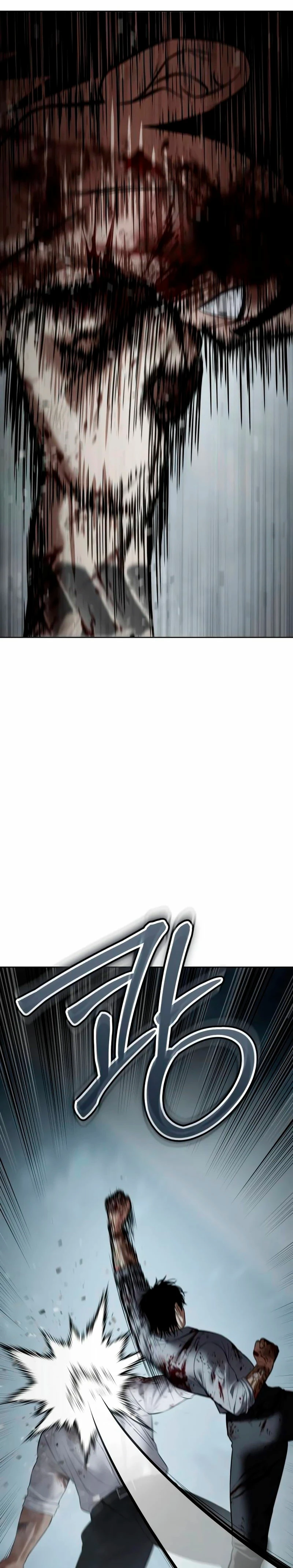 Los gemelos Baek Capítulo 94 - Page 42