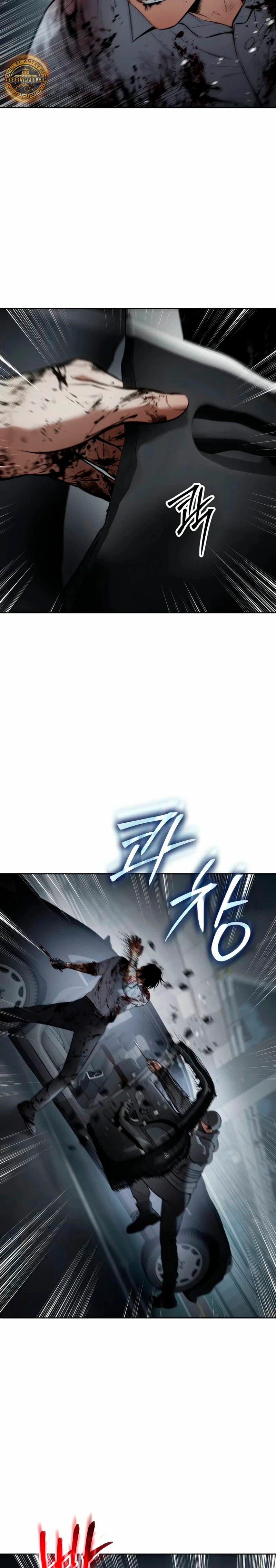 Los gemelos Baek Capítulo 95 - Page 22