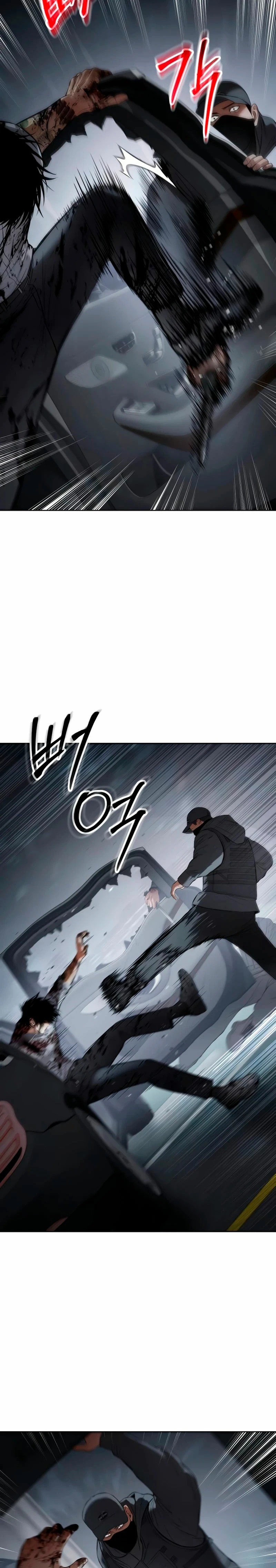 Los gemelos Baek Capítulo 95 - Page 23