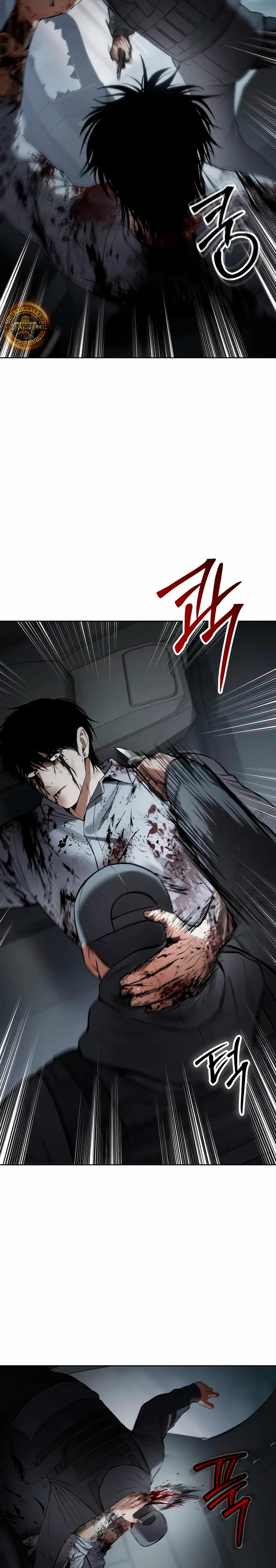 Los gemelos Baek Capítulo 95 - Page 24