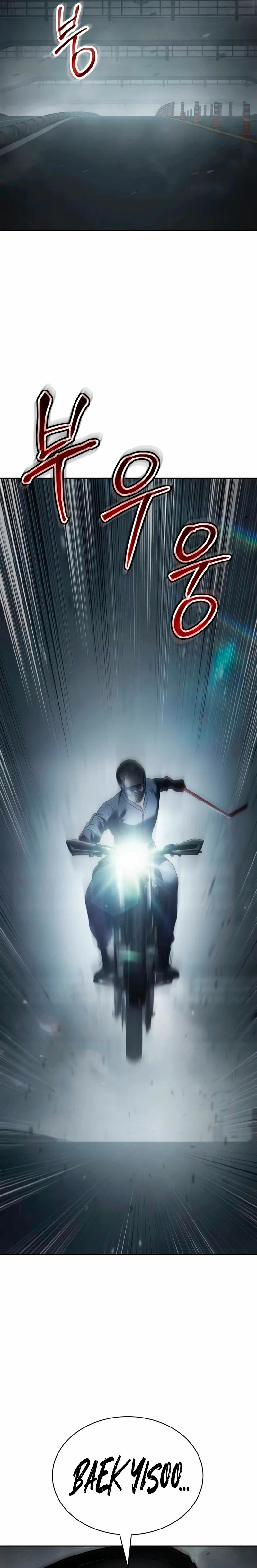 Los gemelos Baek Capítulo 95 - Page 44