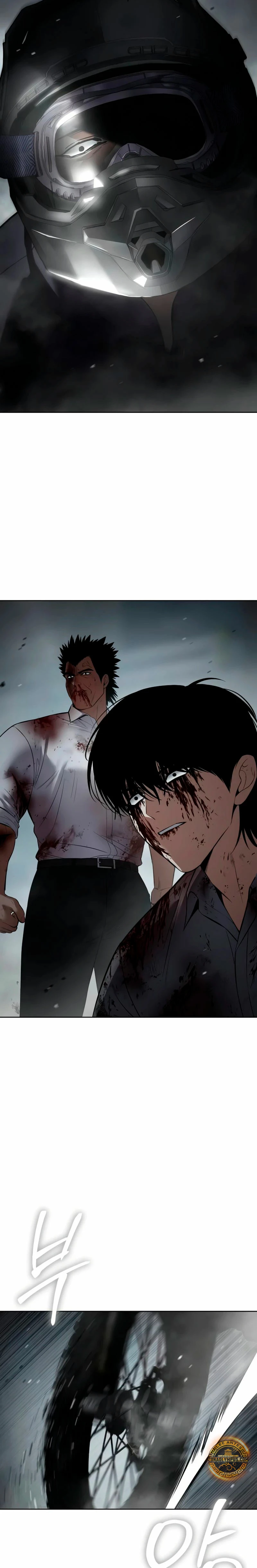 Los gemelos Baek Capítulo 95 - Page 45