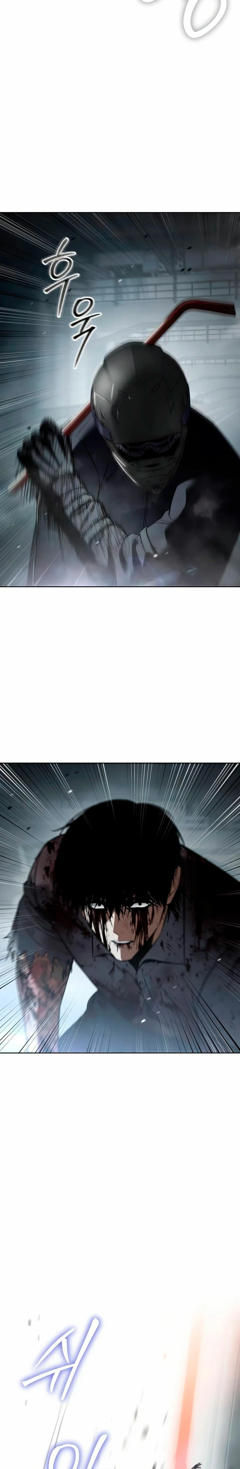 Los gemelos Baek Capítulo 95 - Page 46