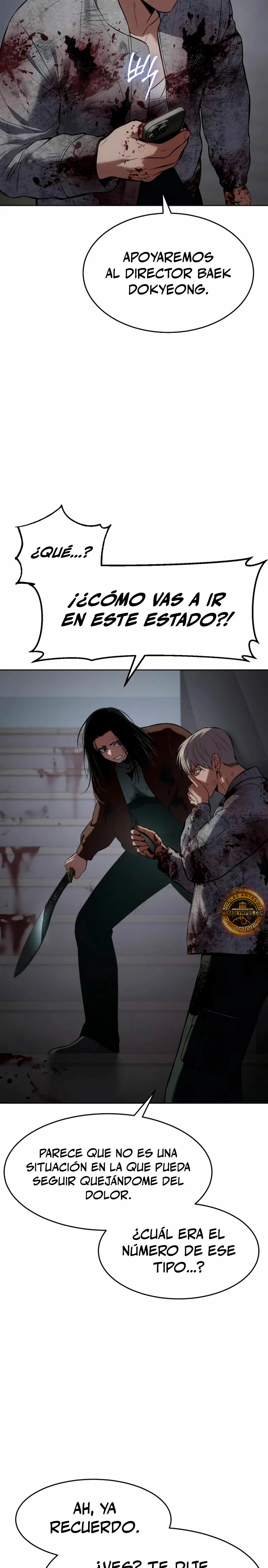 Los gemelos Baek Capítulo 96 - Page 12