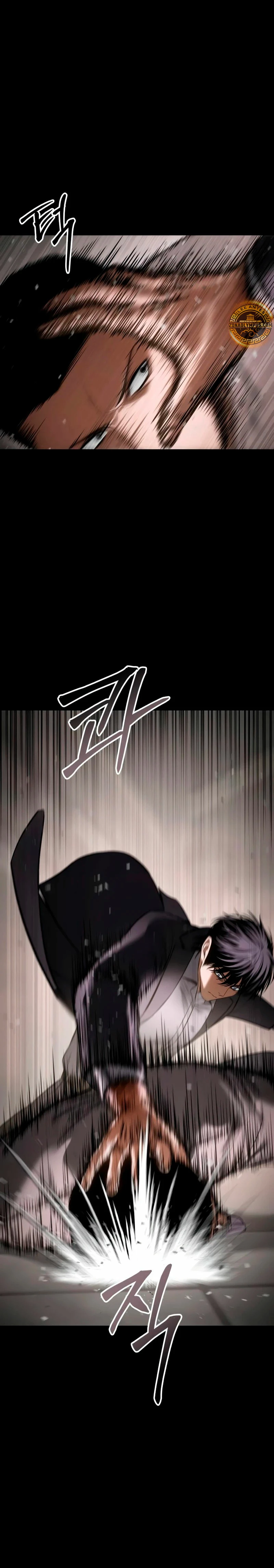 Los gemelos Baek Capítulo 96 - Page 21