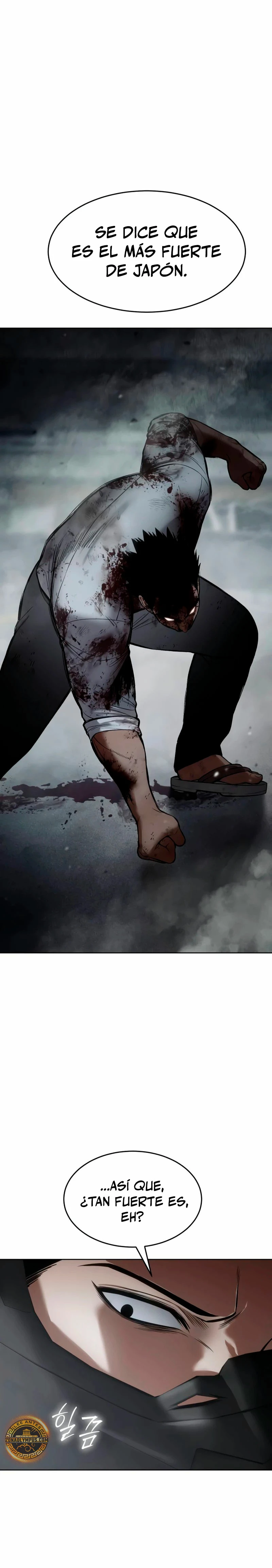 Los gemelos Baek Capítulo 96 - Page 33