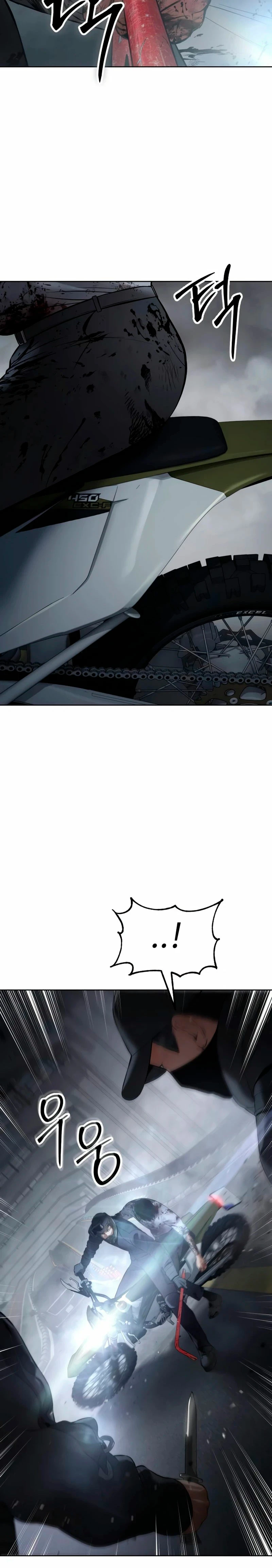 Los gemelos Baek Capítulo 96 - Page 37