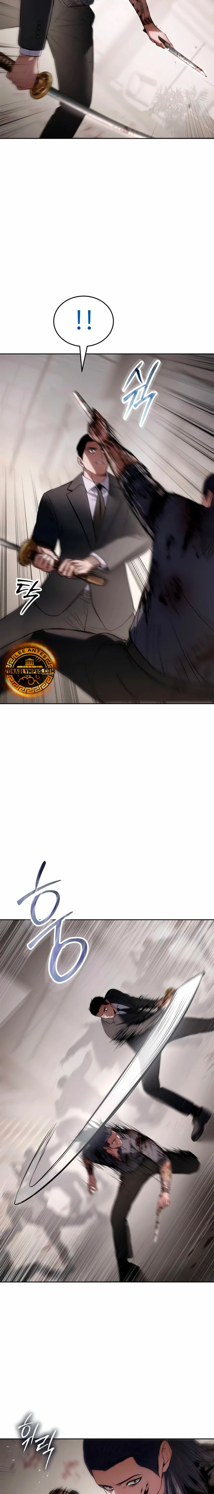 Los gemelos Baek Capítulo 97 - Page 7