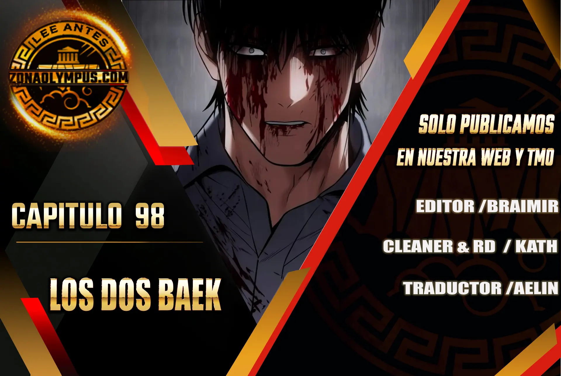 Los gemelos Baek Capítulo 98 - Page 1