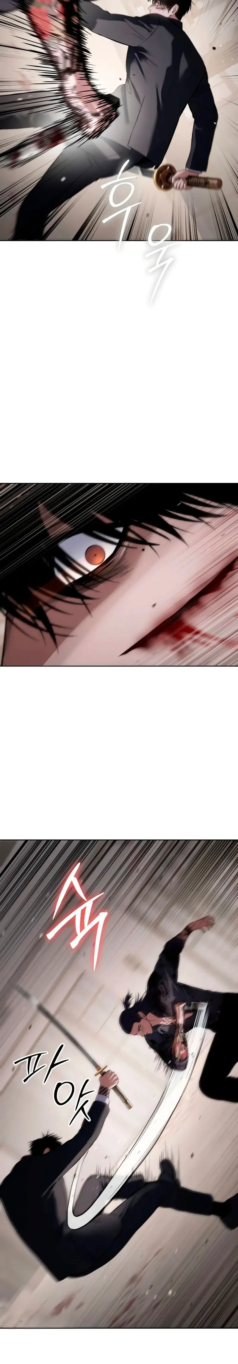 Los gemelos Baek Capítulo 98 - Page 19