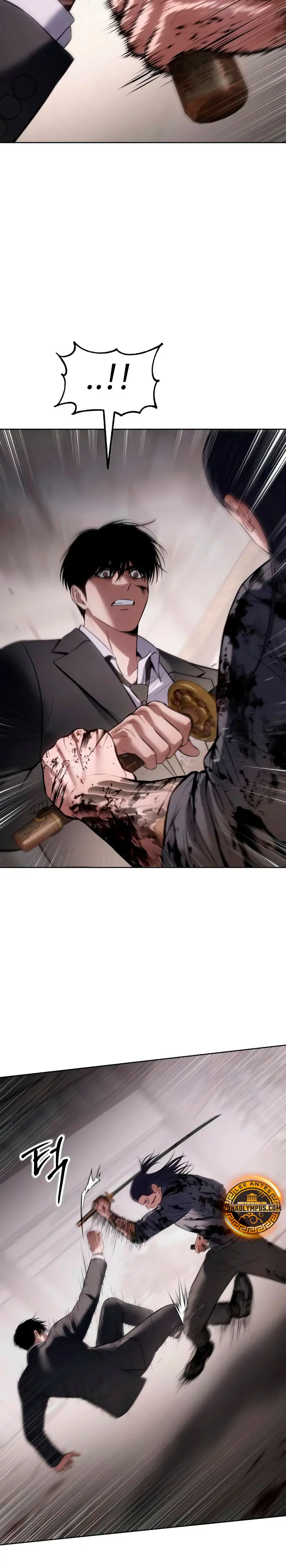 Los gemelos Baek Capítulo 98 - Page 27