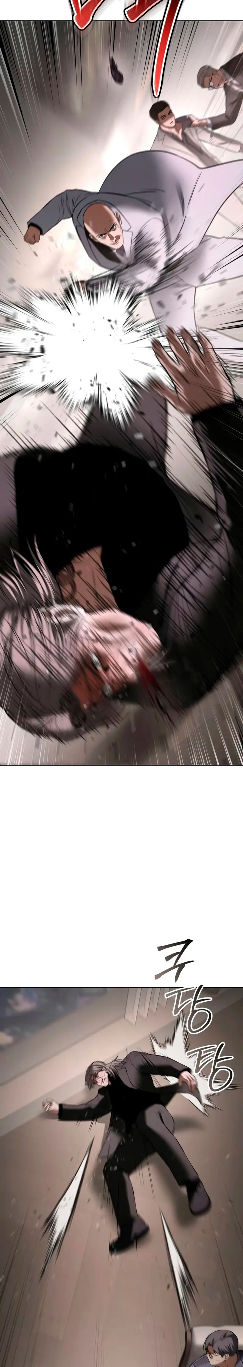 Los gemelos Baek Capítulo 98 - Page 41