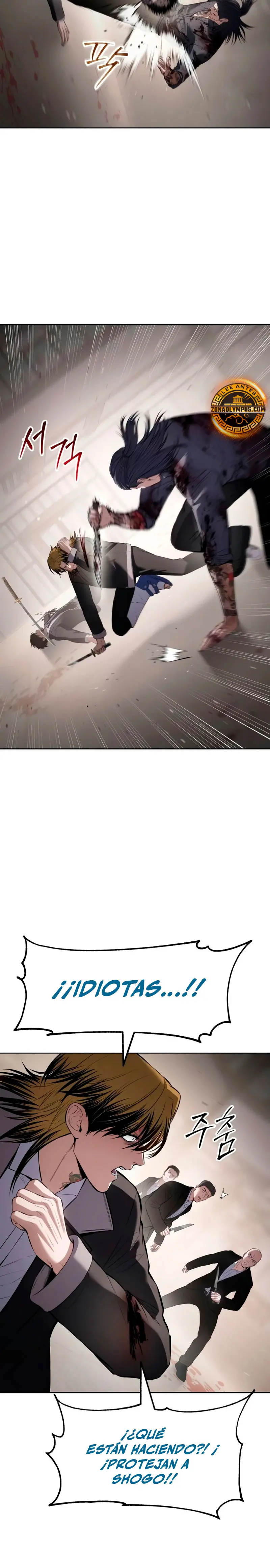 Los gemelos Baek Capítulo 99 - Page 4