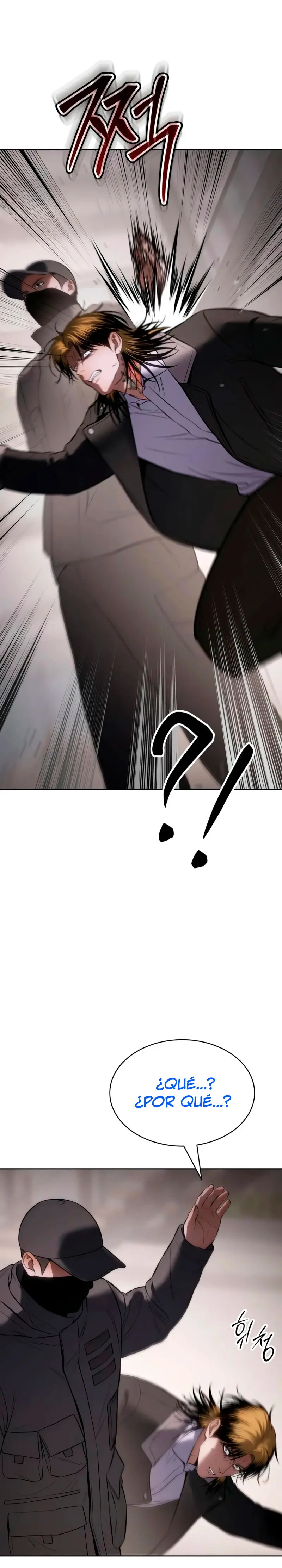 Los gemelos Baek Capítulo 99 - Page 50