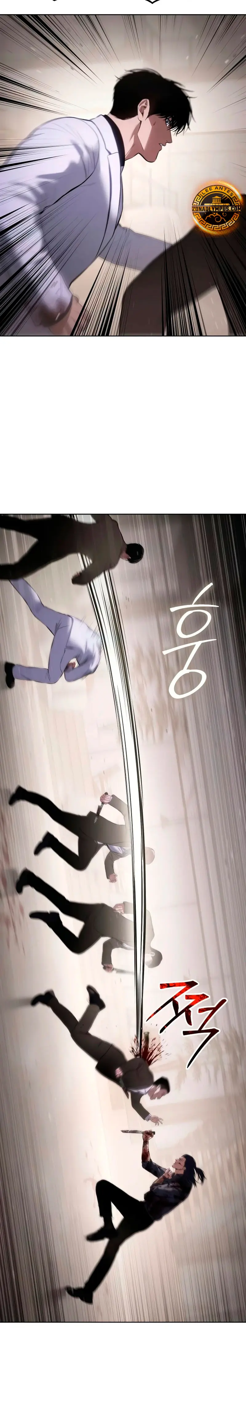 Los gemelos Baek Capítulo 99 - Page 6