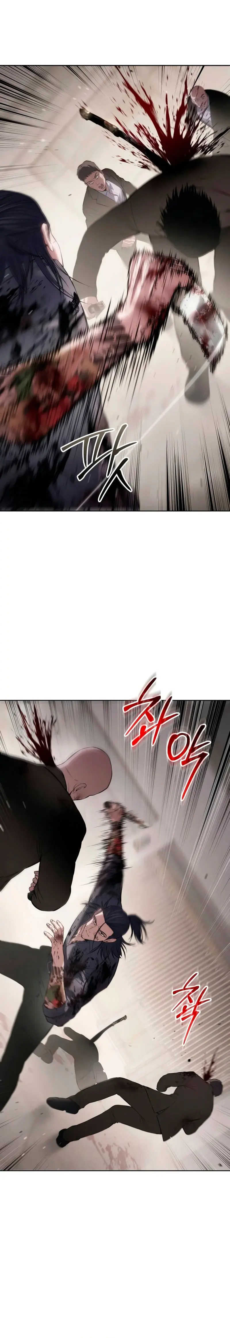 Los gemelos Baek Capítulo 99 - Page 7