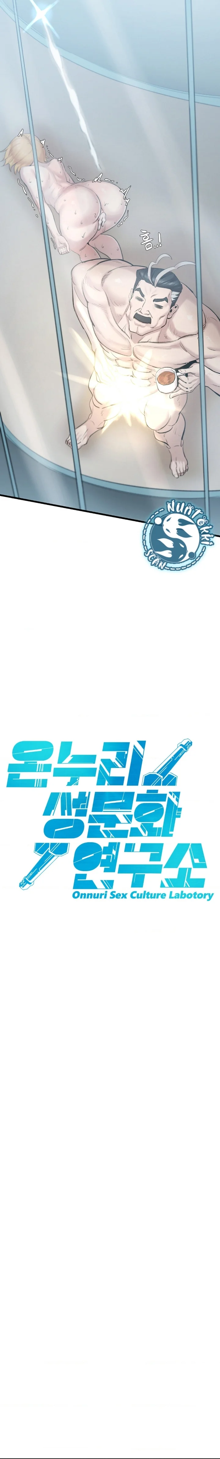 Instituto Mundial de Investigación sobre Cultura Sexual Capítulo 2 - Page 34