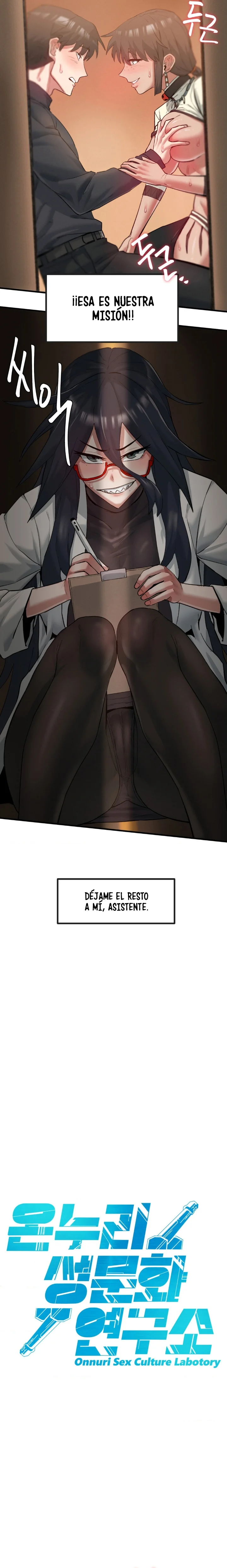 Instituto Mundial de Investigación sobre Cultura Sexual Capítulo 4 - Page 8