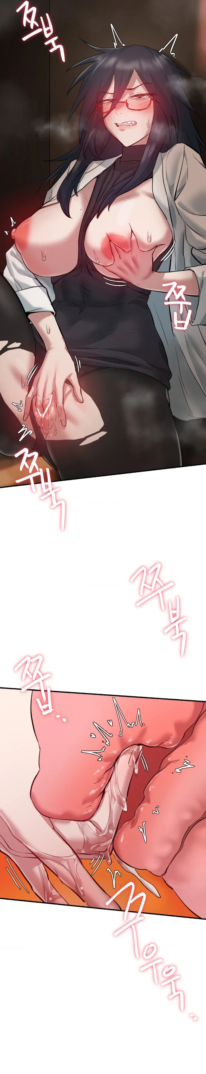 Instituto Mundial de Investigación sobre Cultura Sexual Capítulo 5 - Page 31