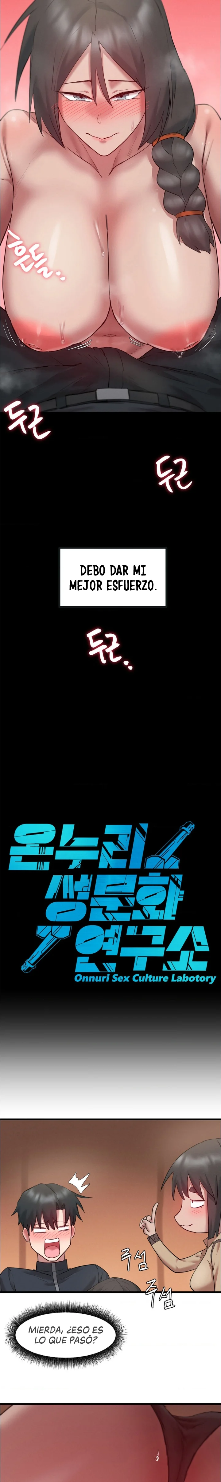 Instituto Mundial de Investigación sobre Cultura Sexual Capítulo 7 - Page 16