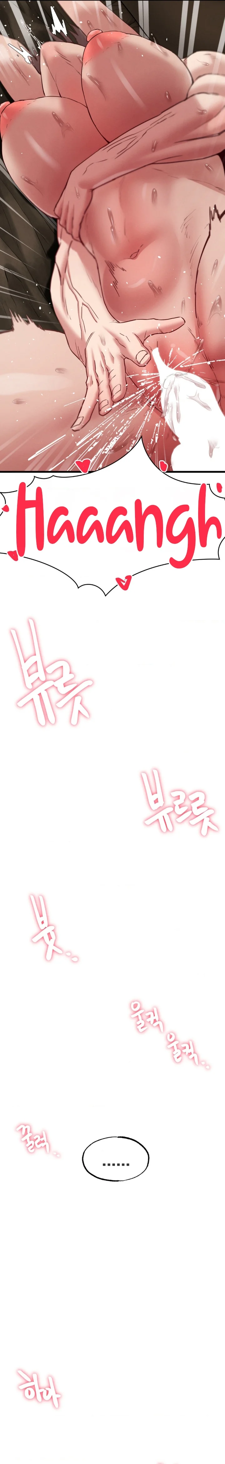 Instituto Mundial de Investigación sobre Cultura Sexual Capítulo 8 - Page 16