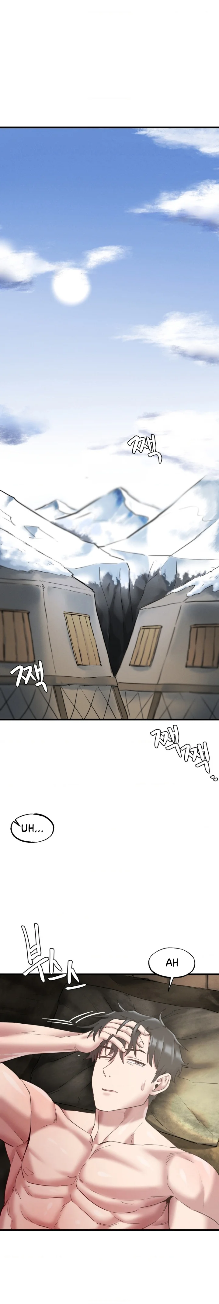 Instituto Mundial de Investigación sobre Cultura Sexual Capítulo 9 - Page 6