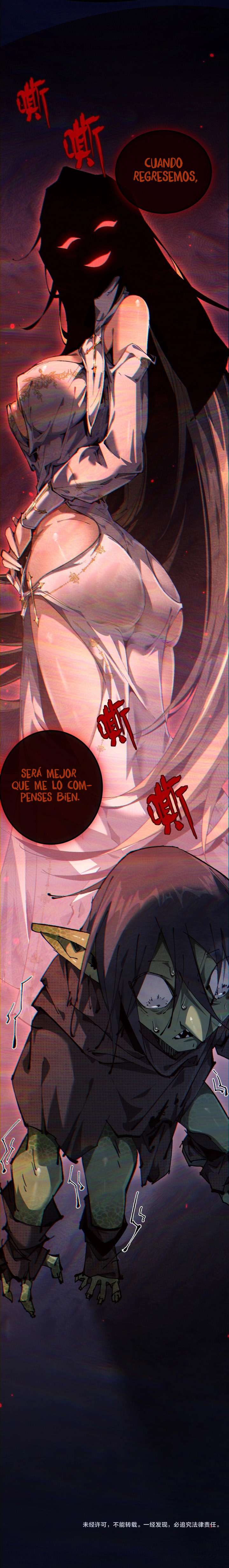 De Duende a Dios Goblin Capítulo 1 - Page 27