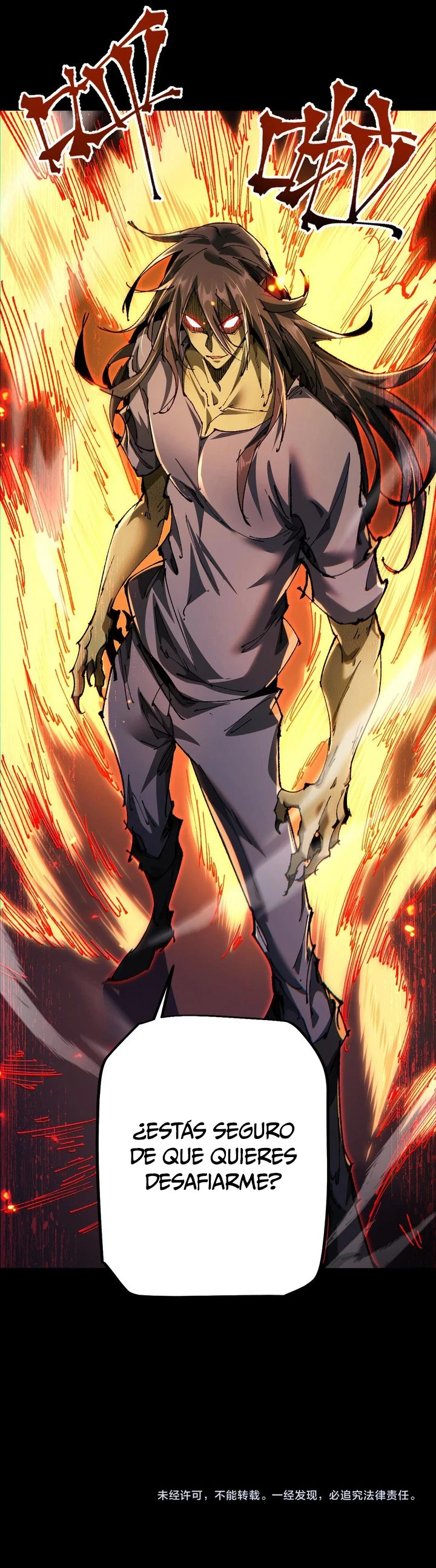 De Duende a Dios Goblin Capítulo 18 - Page 7