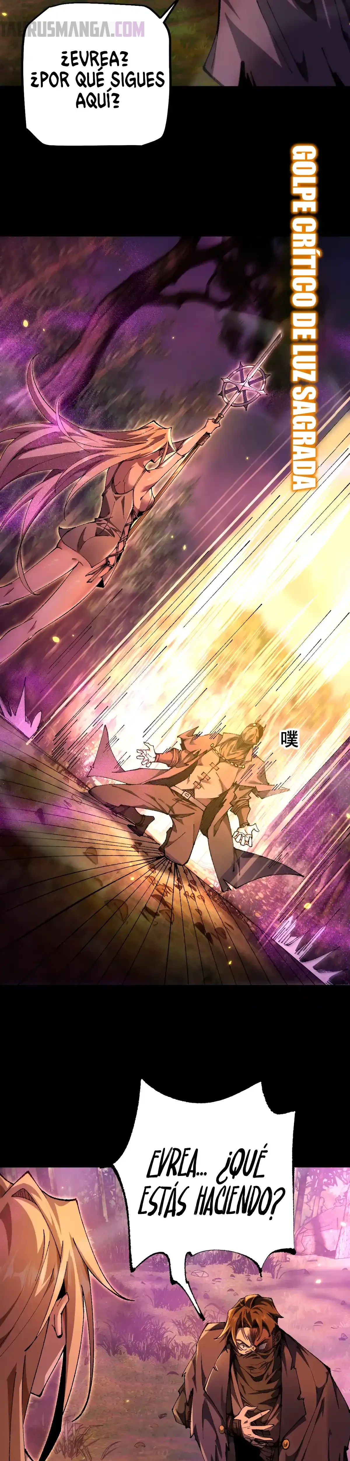 De Duende a Dios Goblin Capítulo 21 - Page 10