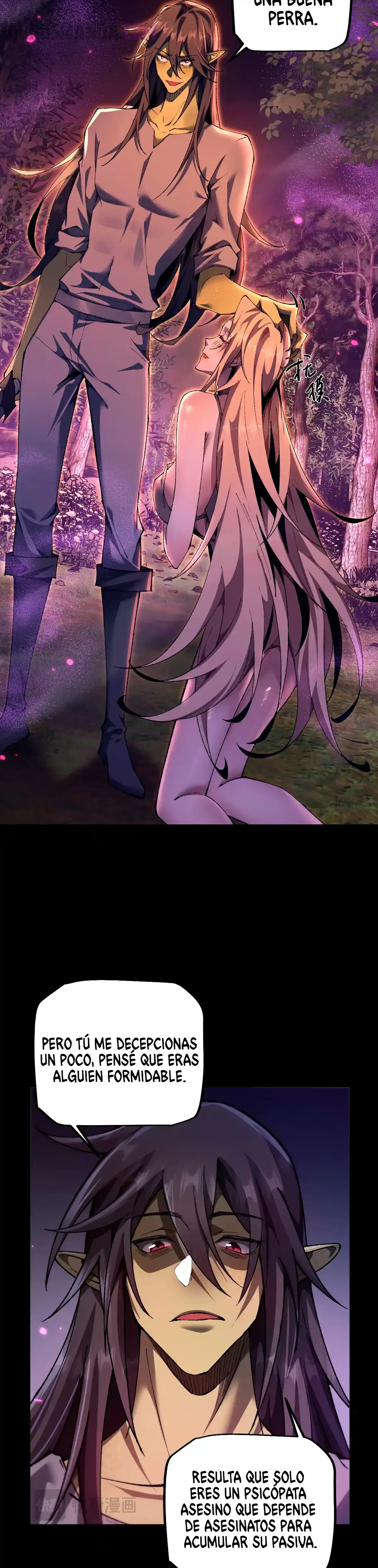 De Duende a Dios Goblin Capítulo 21 - Page 18