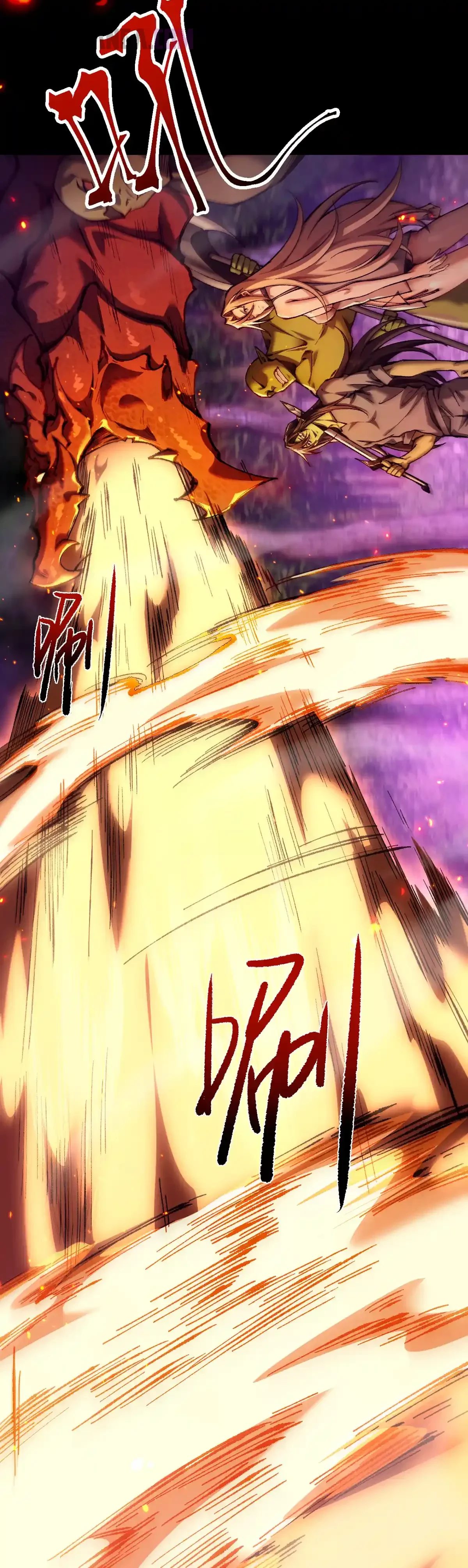 De Duende a Dios Goblin Capítulo 21 - Page 22