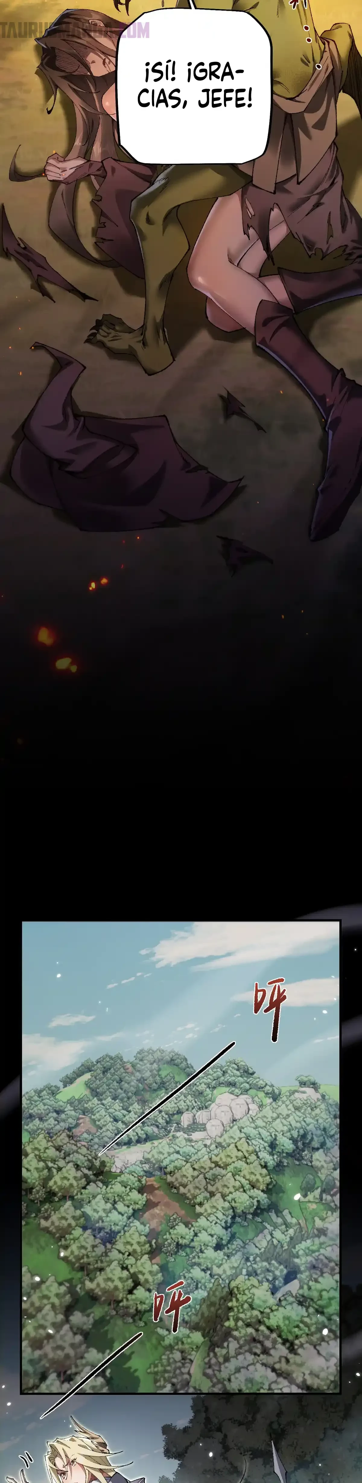 De Duende a Dios Goblin Capítulo 23 - Page 17