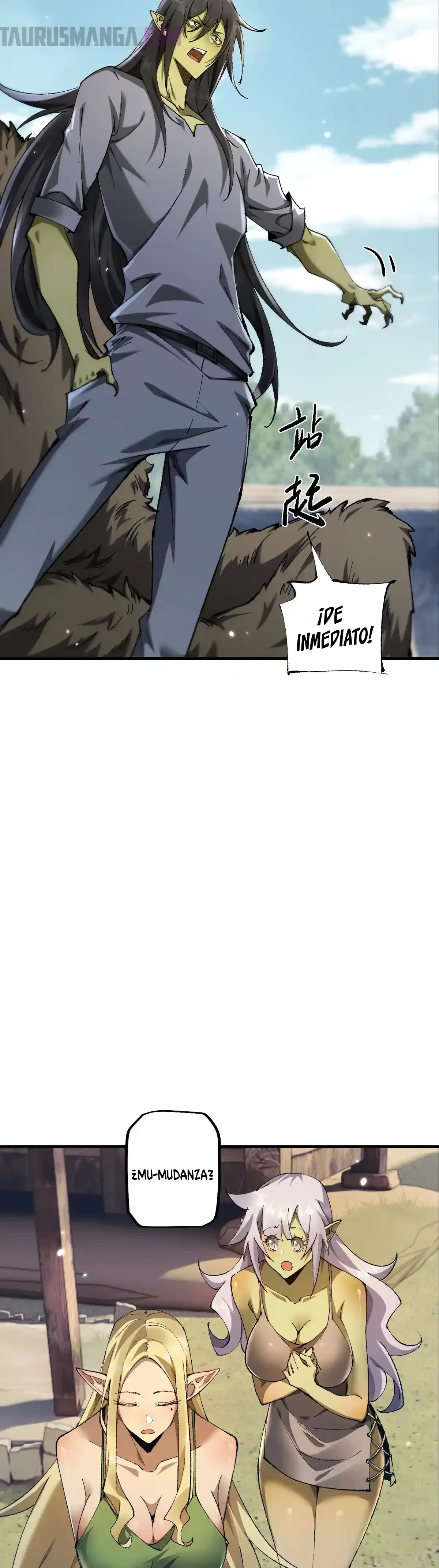 De Duende a Dios Goblin Capítulo 25 - Page 22