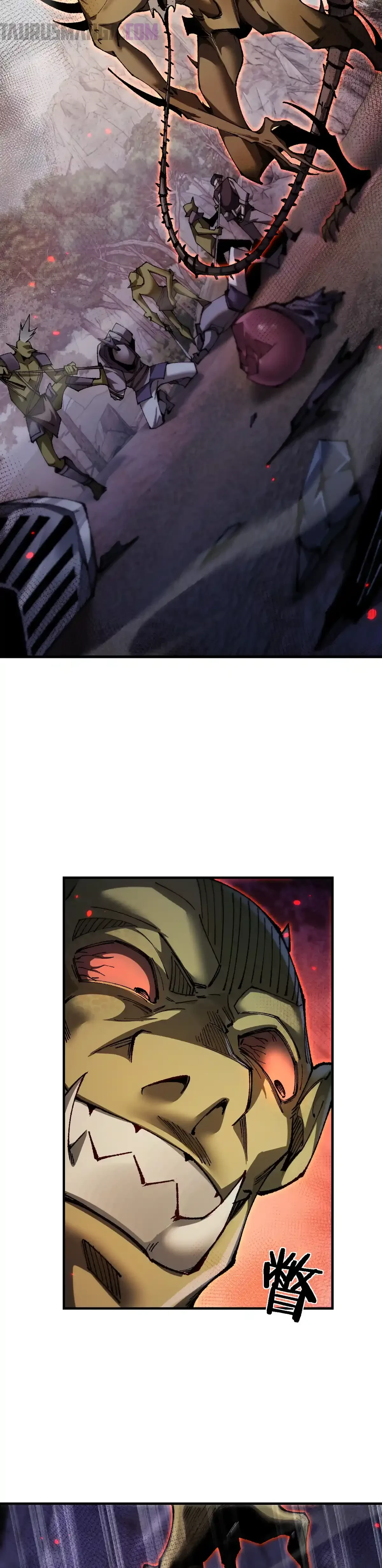 De Duende a Dios Goblin Capítulo 28 - Page 20