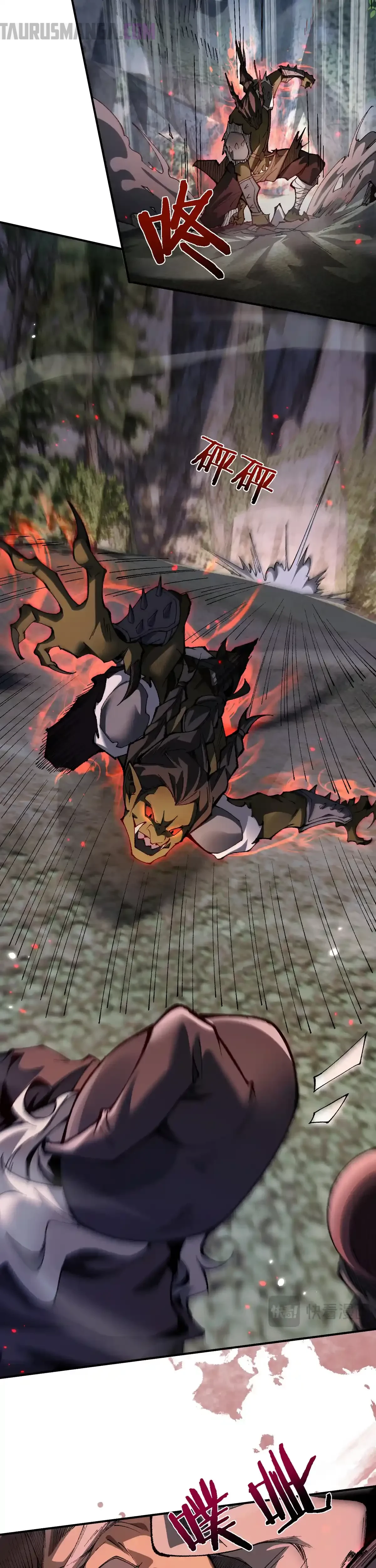 De Duende a Dios Goblin Capítulo 28 - Page 9