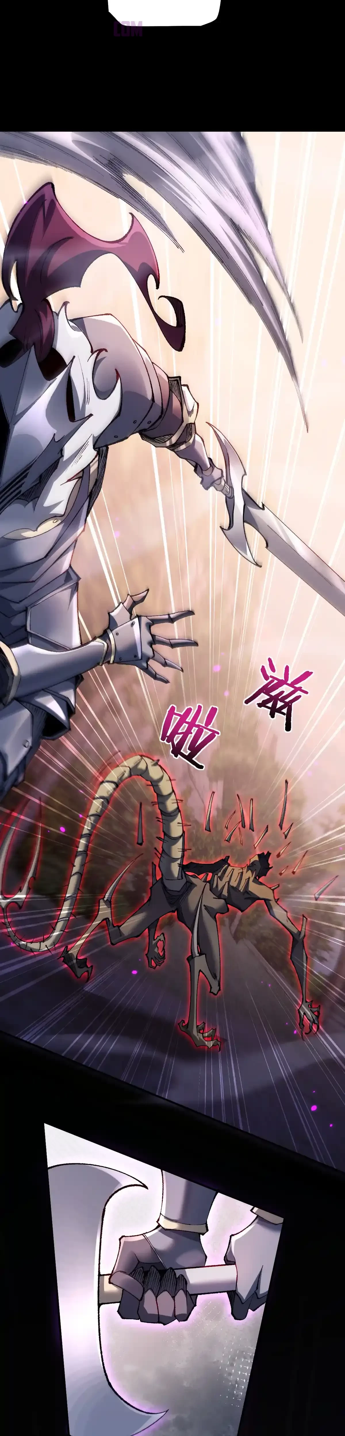 De Duende a Dios Goblin Capítulo 29 - Page 14