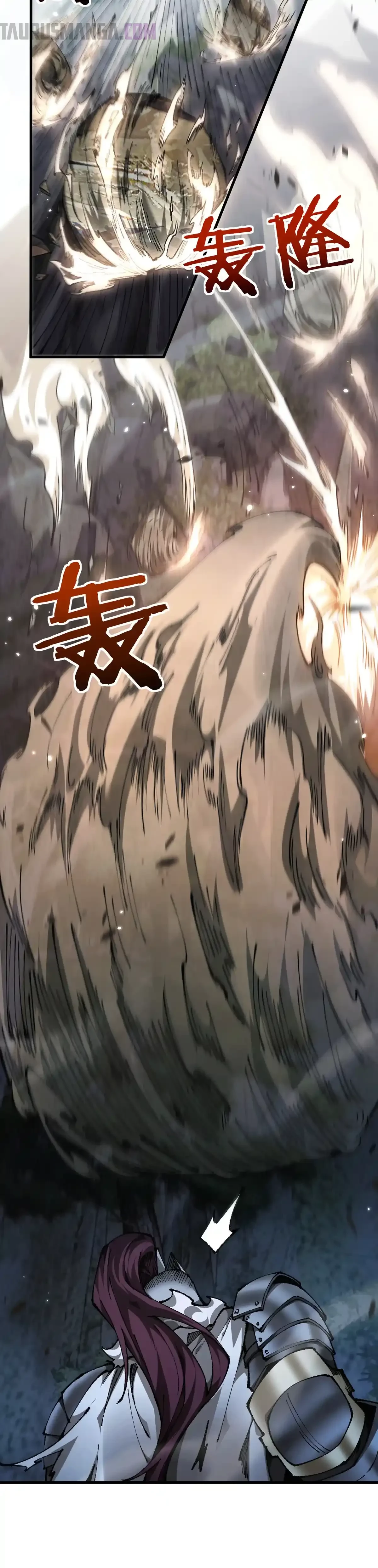 De Duende a Dios Goblin Capítulo 29 - Page 20