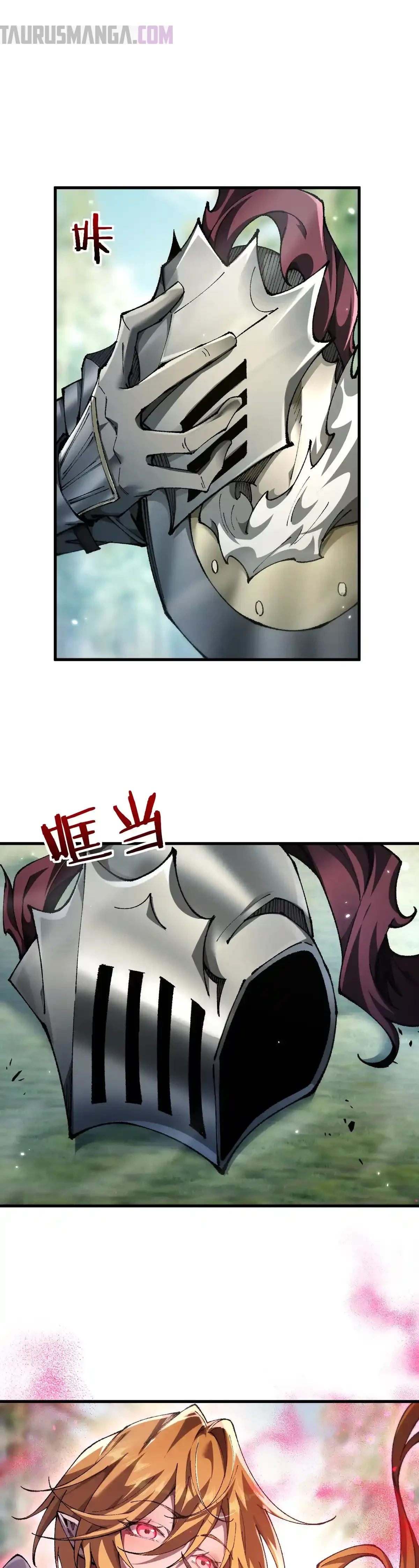 De Duende a Dios Goblin Capítulo 29 - Page 23