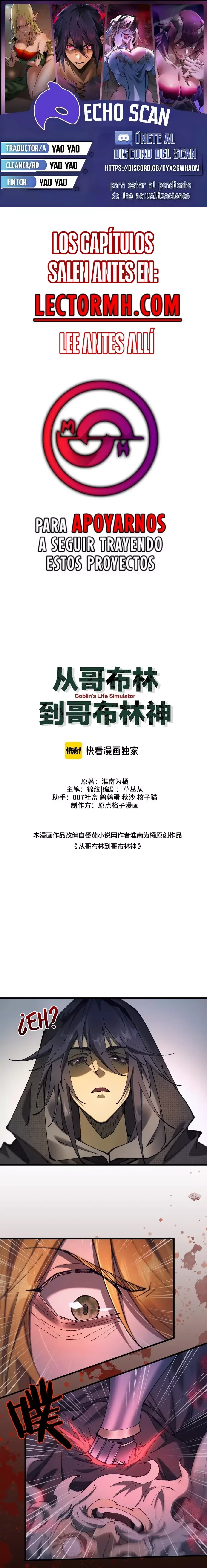 De Duende a Dios Goblin Capítulo 30 - Page 1