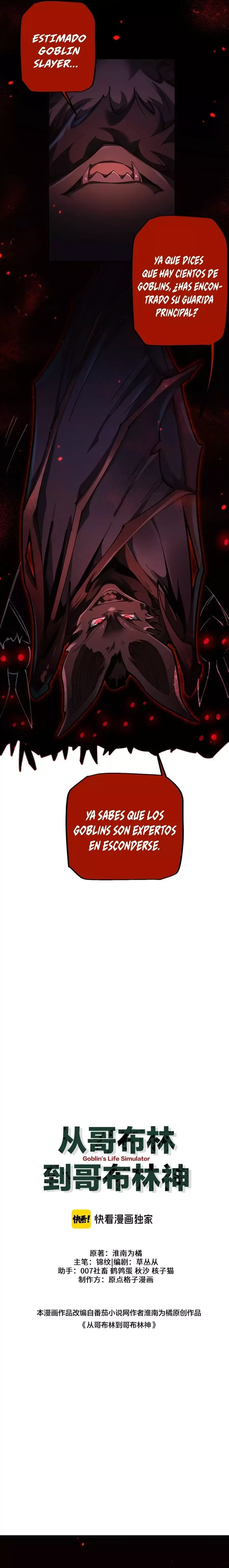 De Duende a Dios Goblin Capítulo 32 - Page 3